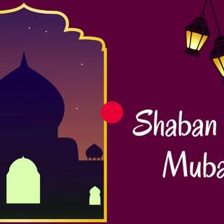 Ramadan Mubarak 2023 wallpaper