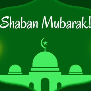 Ramadan Mubarak 2023 wallpaper