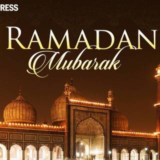 Ramadan Mubarak 2023 wallpaper