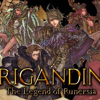 Brigandine wallpaper