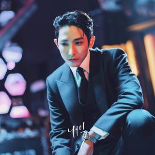 Tomorrow kdrama wallpaper