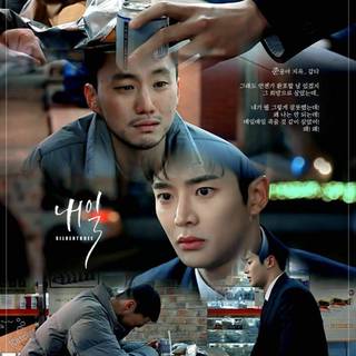 Tomorrow kdrama wallpaper