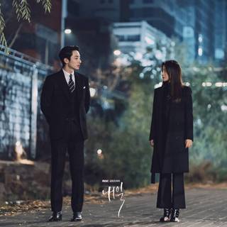 Tomorrow kdrama wallpaper