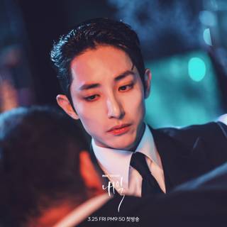 Tomorrow kdrama wallpaper