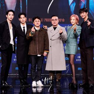 Tomorrow kdrama wallpaper