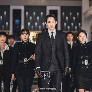 Tomorrow kdrama wallpaper