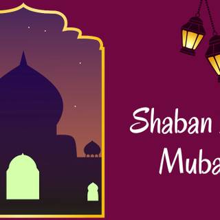 Ramadhan 2023 wallpaper