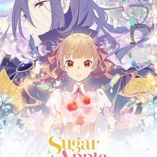 Sugar Apple Fairy Tale wallpaper