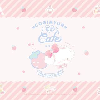 Cogimyun wallpaper