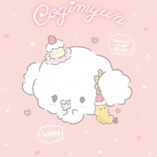 Cogimyun wallpaper