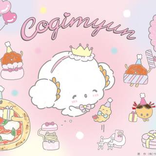 Cogimyun wallpaper