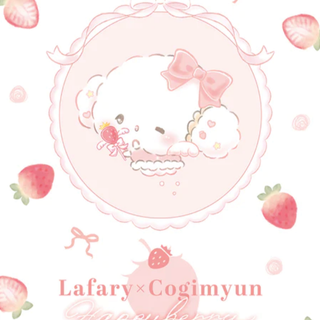 Cogimyun wallpaper
