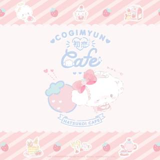 Cogimyun wallpaper