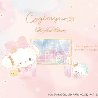 Cogimyun wallpaper