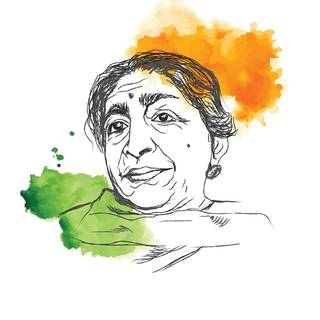 Womens Day 2023 wallpaper