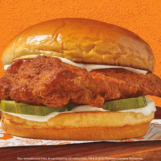 Popeyes chicken wallpaper