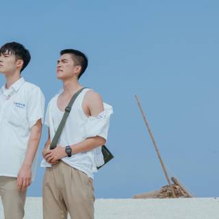 Your Name Engraved Herein wallpaper