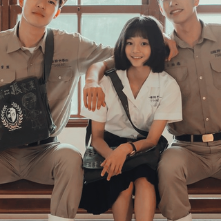 Your Name Engraved Herein wallpaper