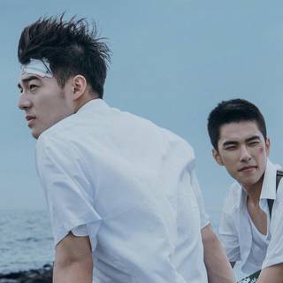 Your Name Engraved Herein wallpaper