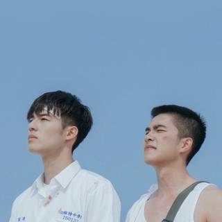 Your Name Engraved Herein wallpaper