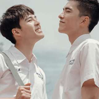 Your Name Engraved Herein wallpaper