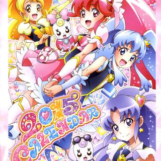 HappinessCharge PreCure! wallpaper