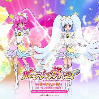 HappinessCharge PreCure! wallpaper