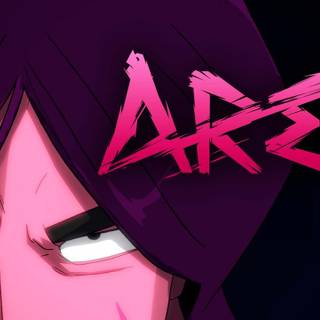 Destripando La Historia wallpaper