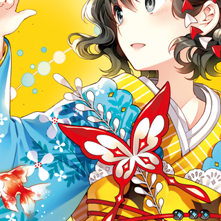 iPhone 14 anime wallpaper