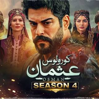 Kurulus Osman season 4 wallpaper