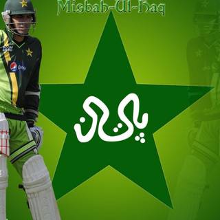 Misbah Ul Haq wallpaper
