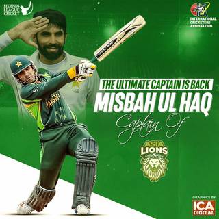 Misbah Ul Haq wallpaper