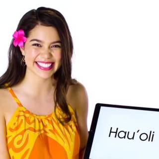 Auli’i Cravalho wallpaper