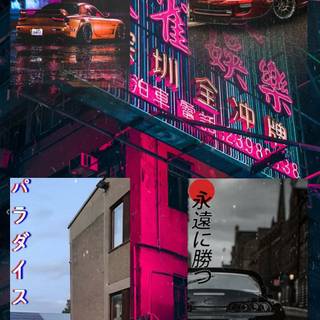 Supra PS4 aesthetic wallpaper