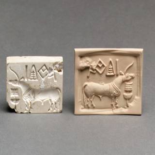 Indus Valley Civilization Sculptures wallpaper