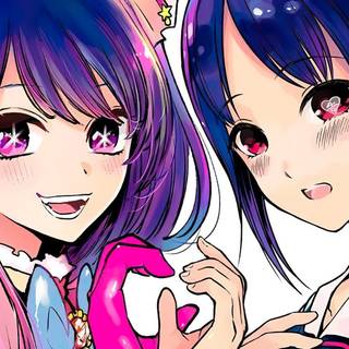 Oshi no Ko Ai Hoshino HD wallpaper