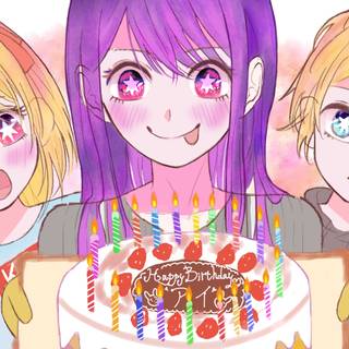 Ai Hoshino wallpaper