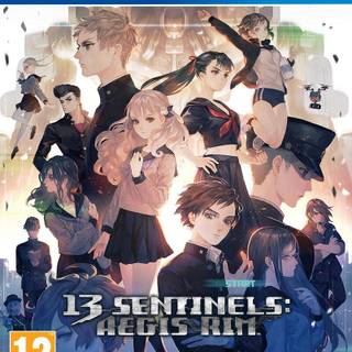 Vanillaware wallpaper