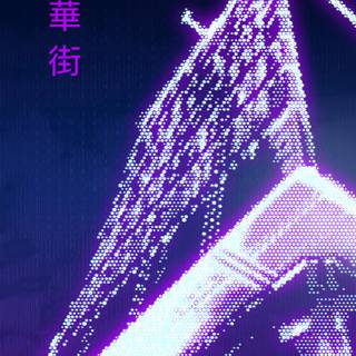 Fortnite Chapter 4: Season 2 wallpaper