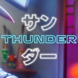Thunder Fortnite wallpaper