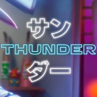 Thunder Fortnite wallpaper