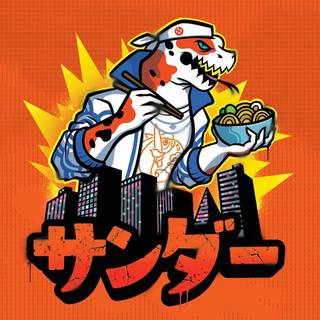 Fortnite Chapter 4: Season 2 wallpaper