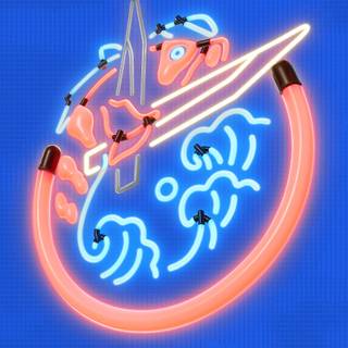 Fortnite Chapter 4: Season 2 wallpaper