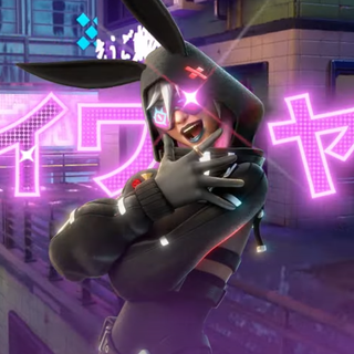 Highwire Fortnite wallpaper