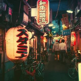 Anime Japanese city night wallpaper