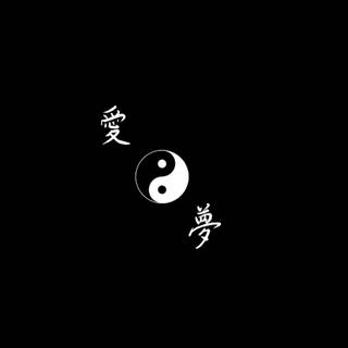 Black and white Chinese wallpaper