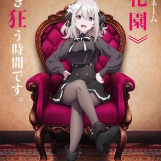 Spy Classroom wallpaper