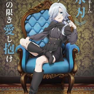 Spy Classroom wallpaper