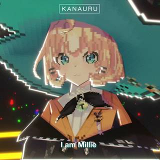 Millie Parfait wallpaper