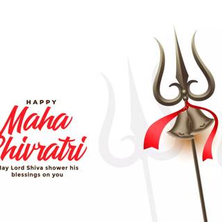 Shiva 2023 wallpaper